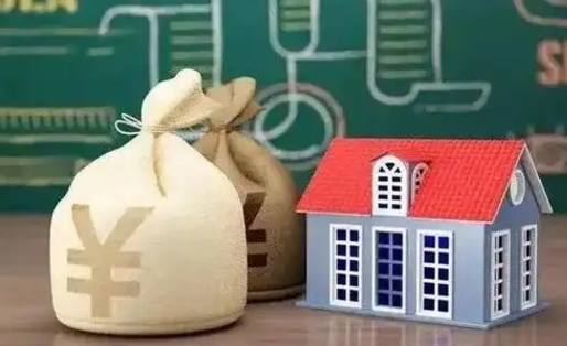 厦门公积金代提按月（公积金代提多久到账）
